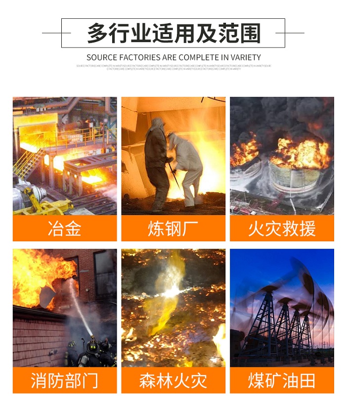 詳情頁(yè)_12.jpg