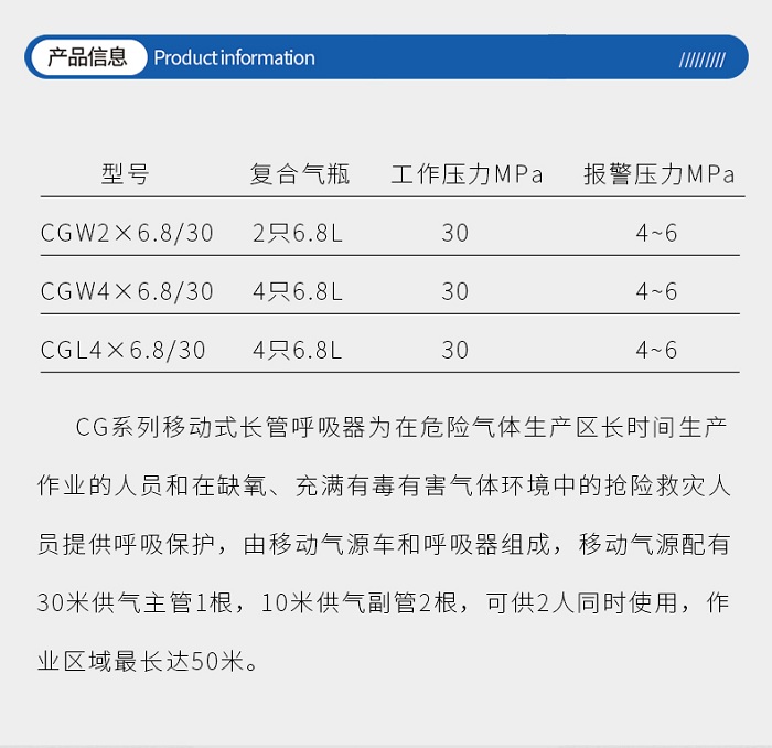 詳情圖片_06.jpg