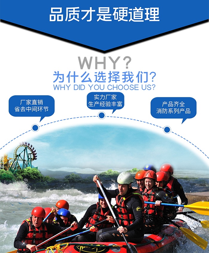 詳情頁(yè)圖片4.jpg