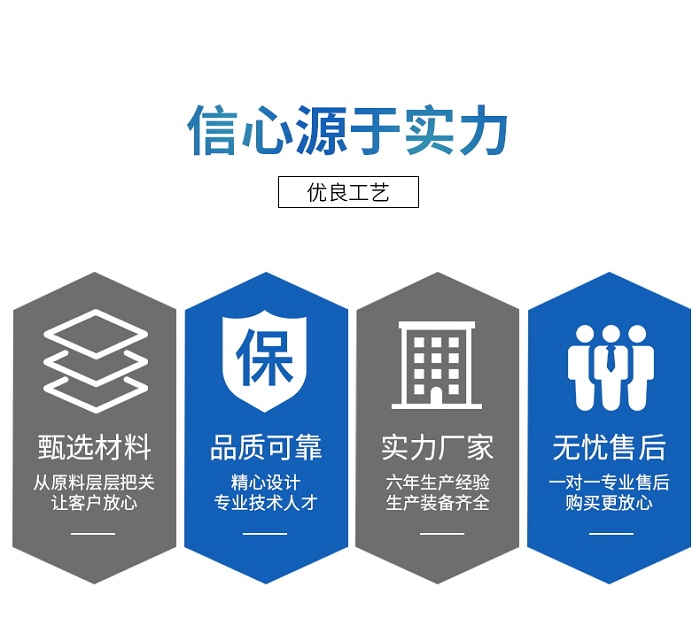 詳情頁(yè)圖片10.jpg