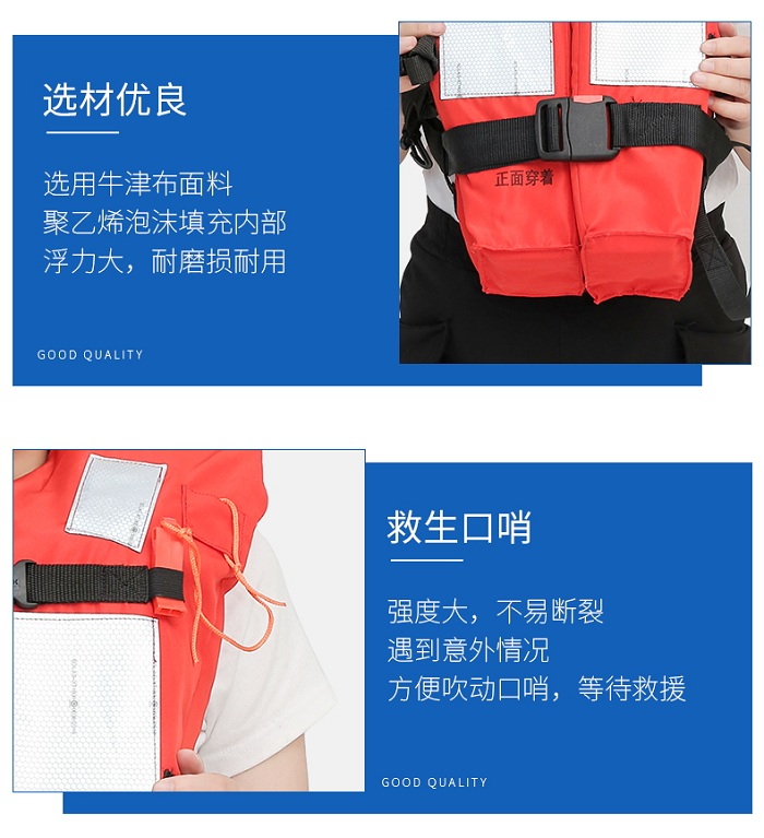 詳情頁(yè)圖片12.jpg