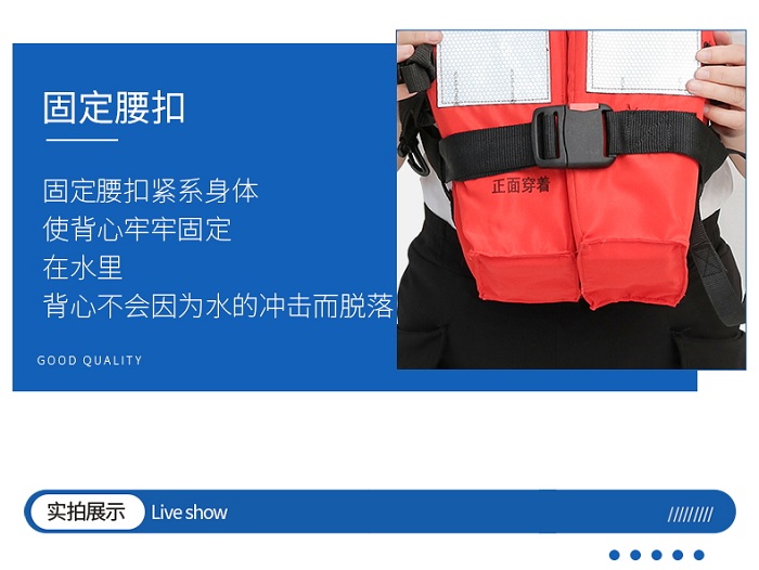 詳情頁(yè)圖片13.jpg