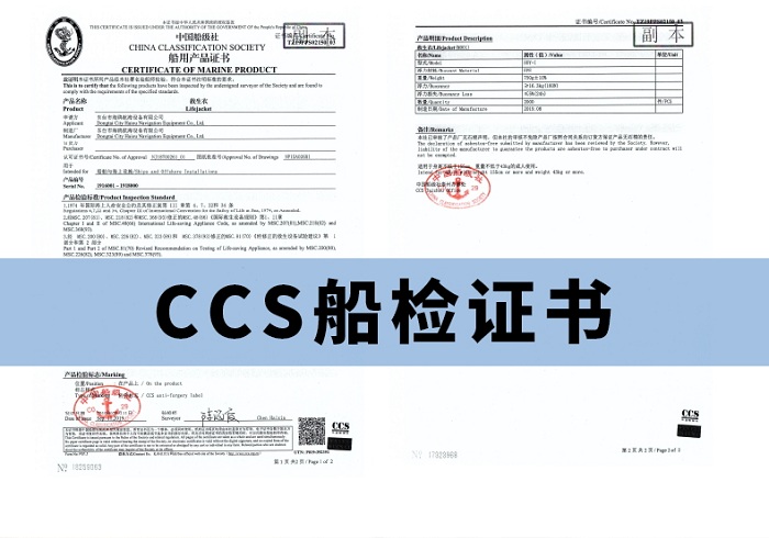 詳情頁(yè)圖片24.jpg