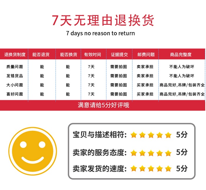 詳情圖片_17.jpg