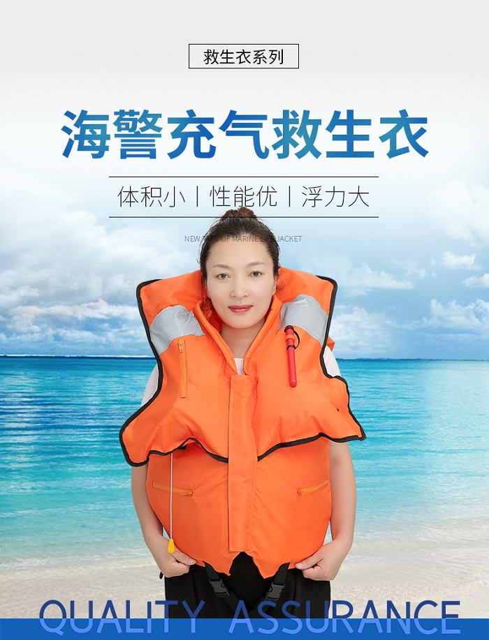 詳情頁(yè)圖片3.jpg