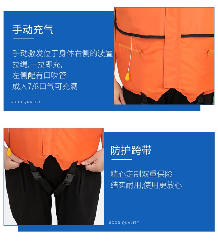 詳情頁(yè)圖片10.jpg