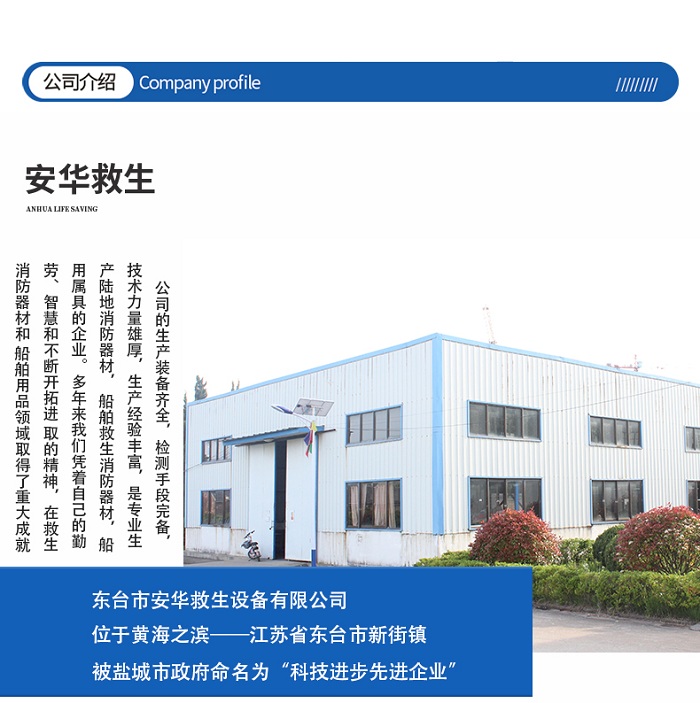 詳情頁(yè)圖片16.jpg