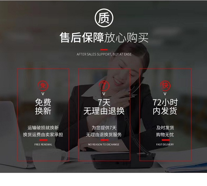 詳情頁(yè)圖片18.jpg