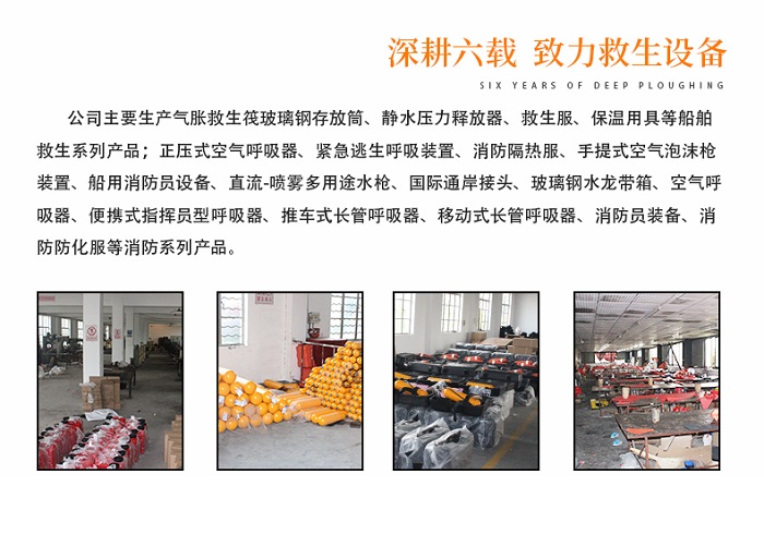 詳情圖片_16.jpg