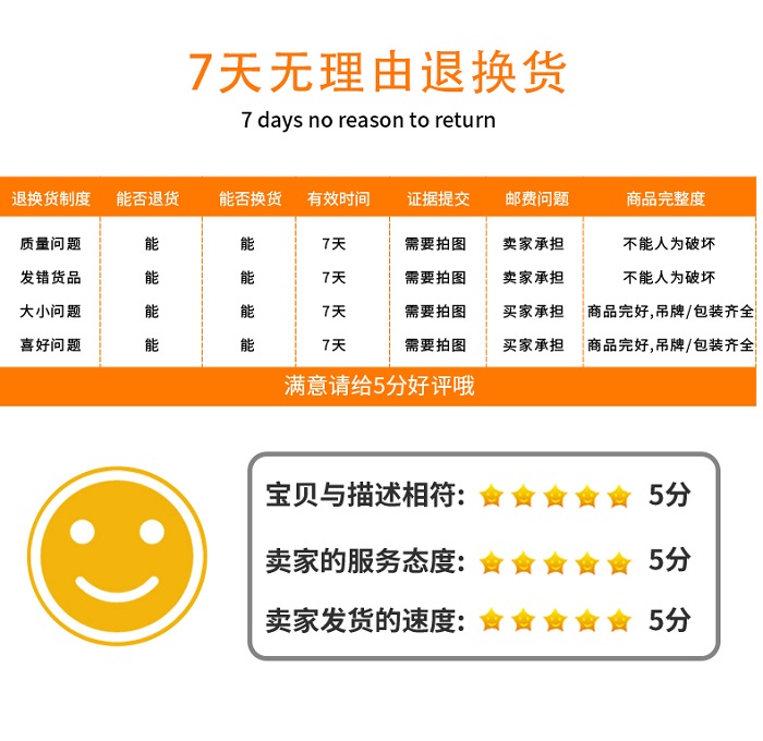 詳情圖片_18.jpg