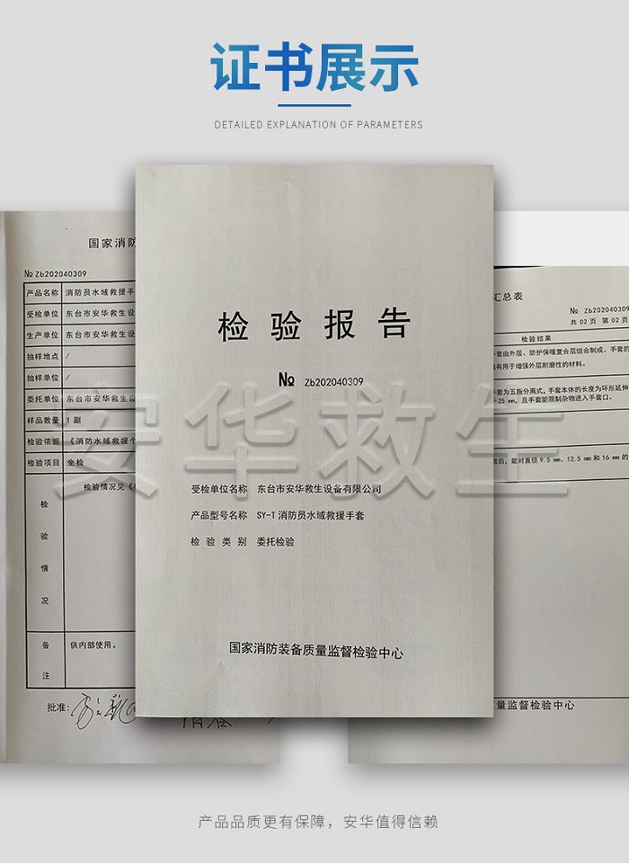 詳情圖片_19.jpg