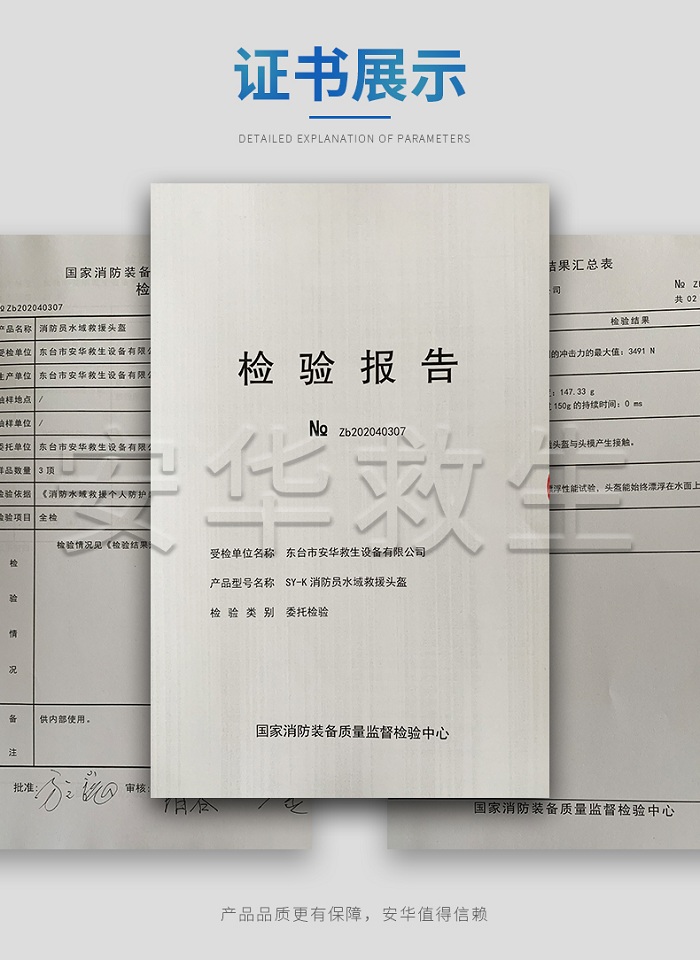 詳情圖片_20.jpg