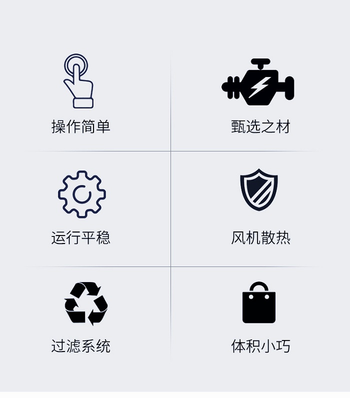 詳情圖片_04.jpg