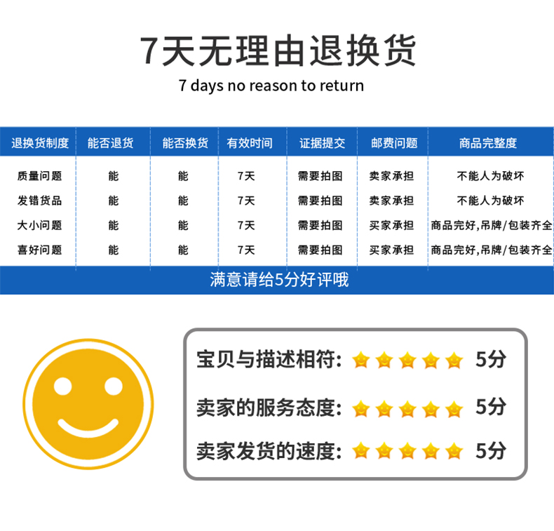 詳情圖片_15.jpg